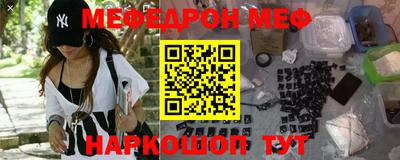 ALPHA PVP Аргун