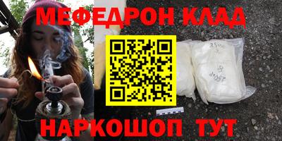 бошки Апрелевка