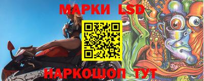 MDMA Апшеронск