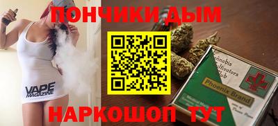 ALPHA PVP Аргун