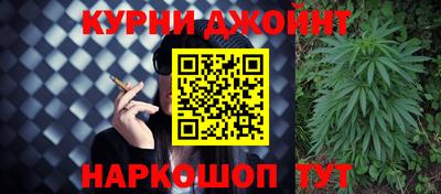 бошки Апрелевка