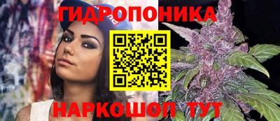 бошки Апрелевка