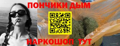 MDMA Апшеронск