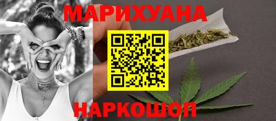 MDMA Апшеронск