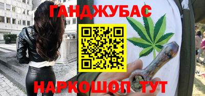 ALPHA PVP Аргун