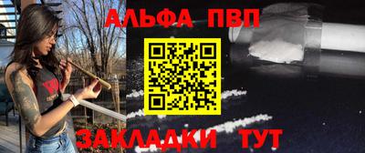 MDMA Апшеронск