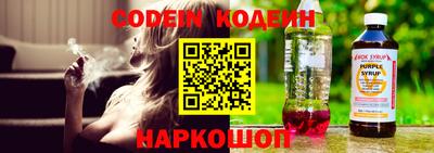 бошки Апрелевка