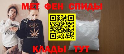 ALPHA PVP Аргун