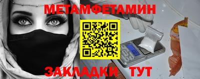 бошки Апрелевка