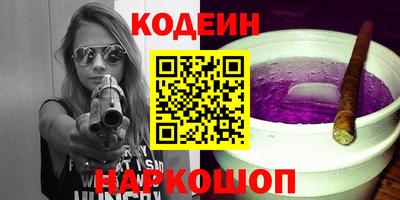 бошки Апрелевка