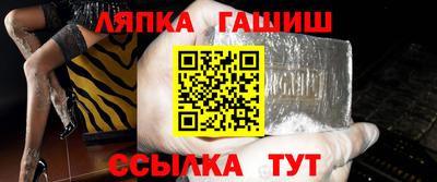 бошки Апрелевка