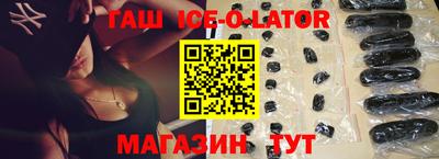 ALPHA PVP Аргун