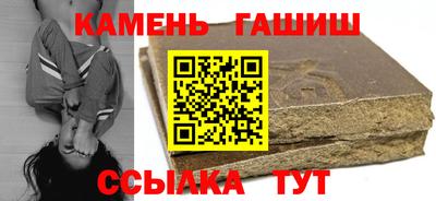 ALPHA PVP Аргун