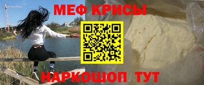 бошки Апрелевка