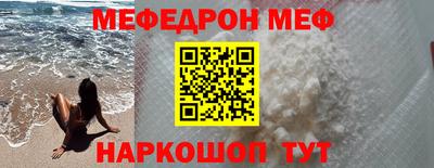 ALPHA PVP Аргун