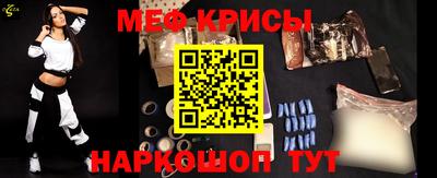 ALPHA PVP Аргун