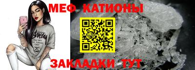MDMA Апшеронск